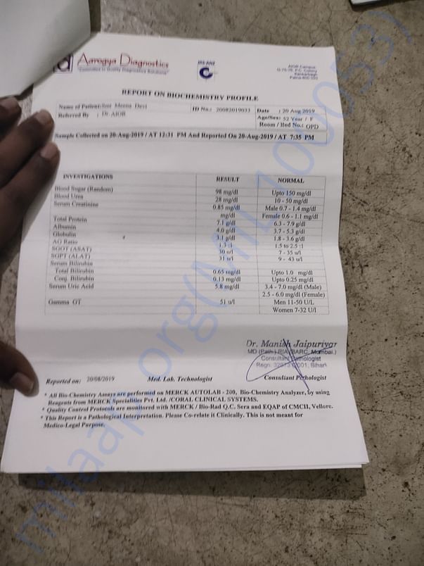 Medical report