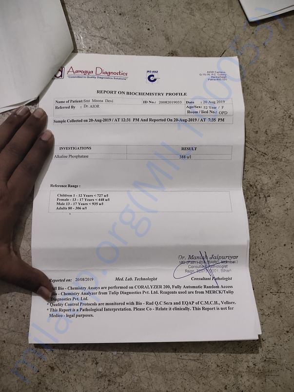 Medical report