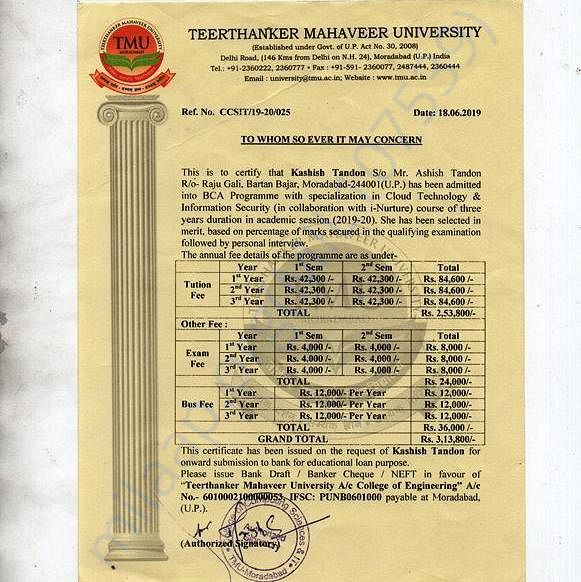 Admission letter