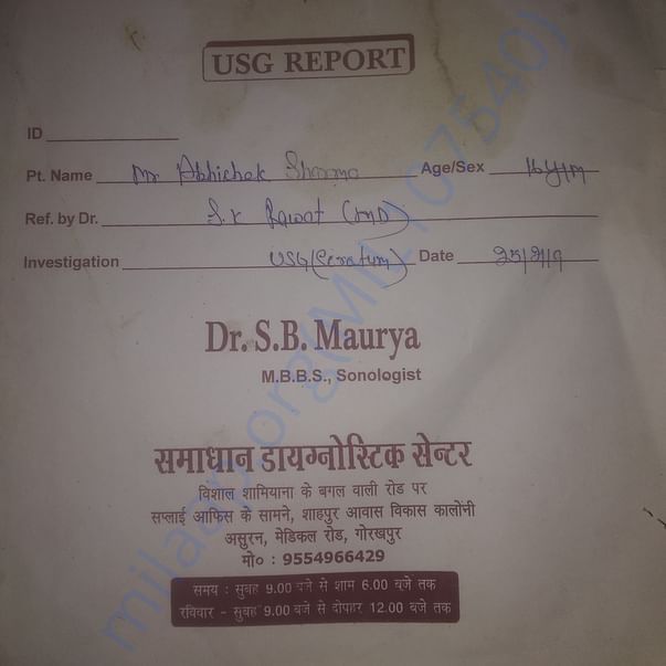 Medical Report