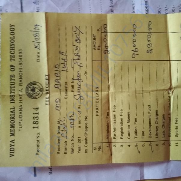 Admission letter
