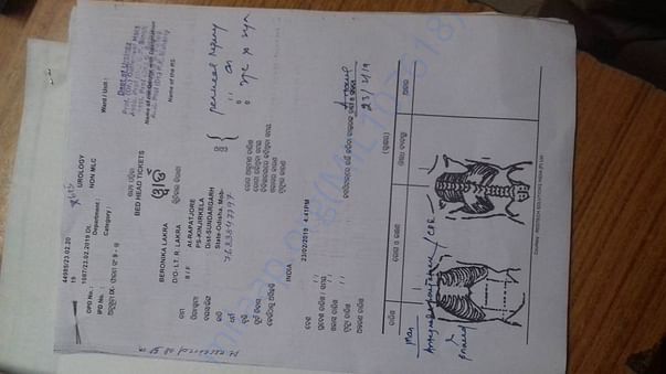 BERONIKA LAKRA MEDICAL PRESCRIPTION