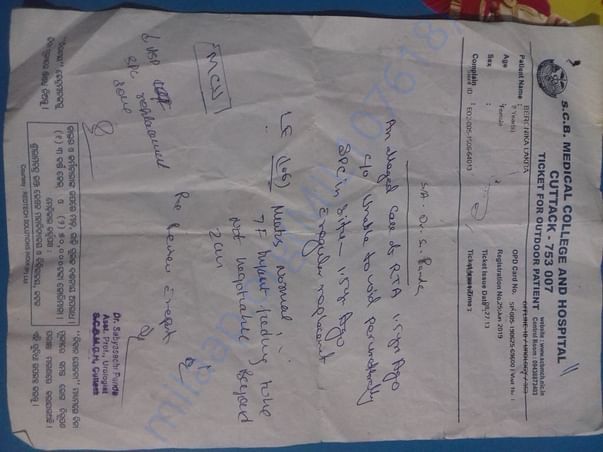 Medical Records