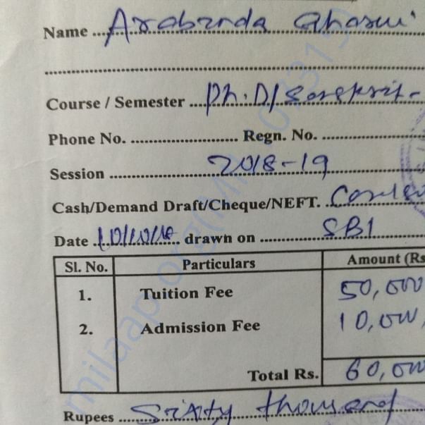 Admission letter