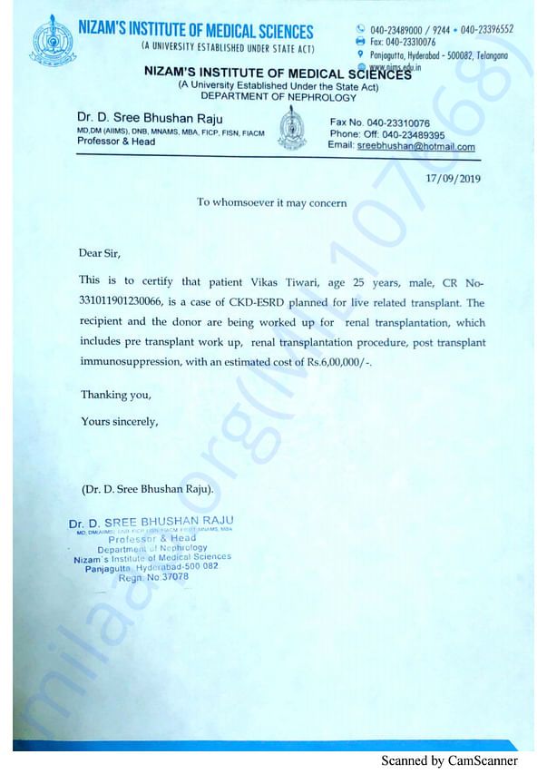 Estimation Letter