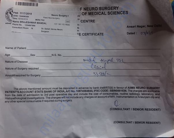 expected cost of the surgery by AIIIMS Delhi