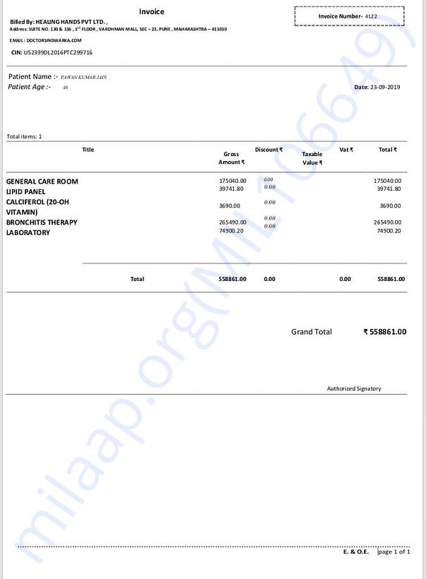 Hospiatl Reciept. (Cost Esitamate:₹5Lakhs)