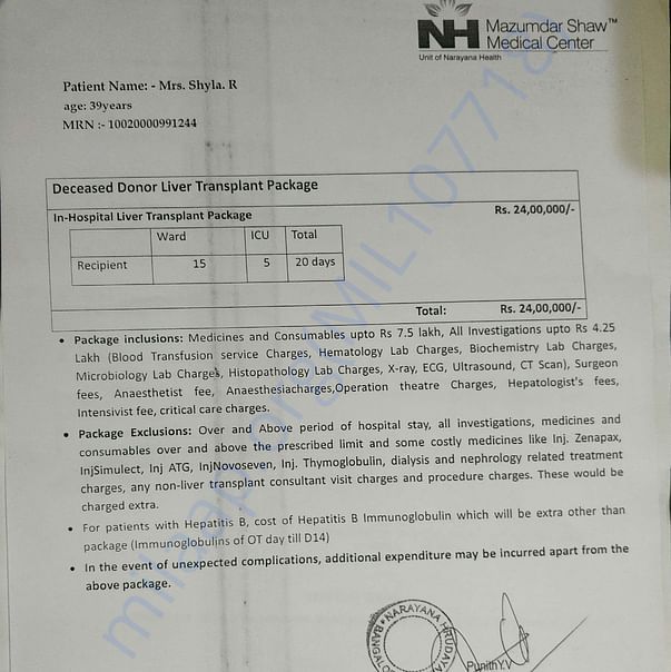 Estimation Letter