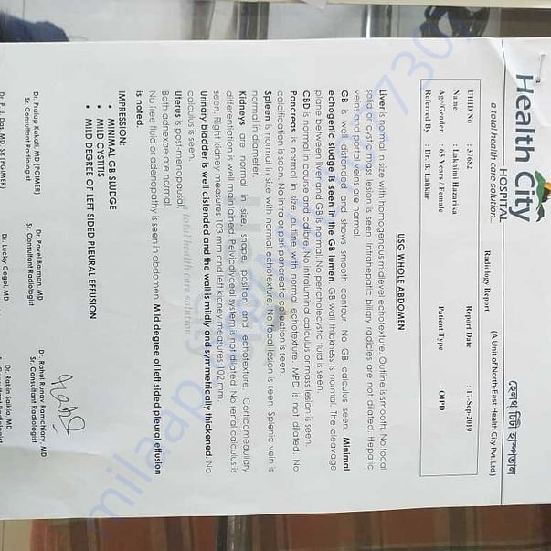 Medical Report