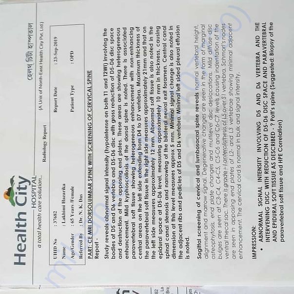 Medical Report
