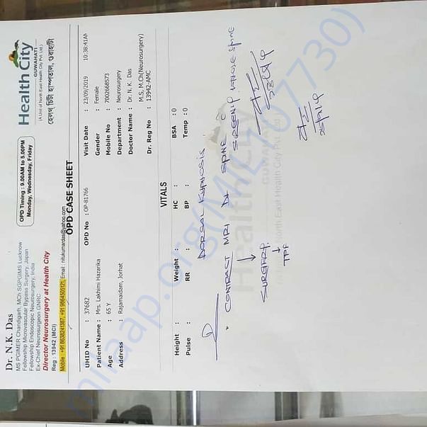 Medical Report