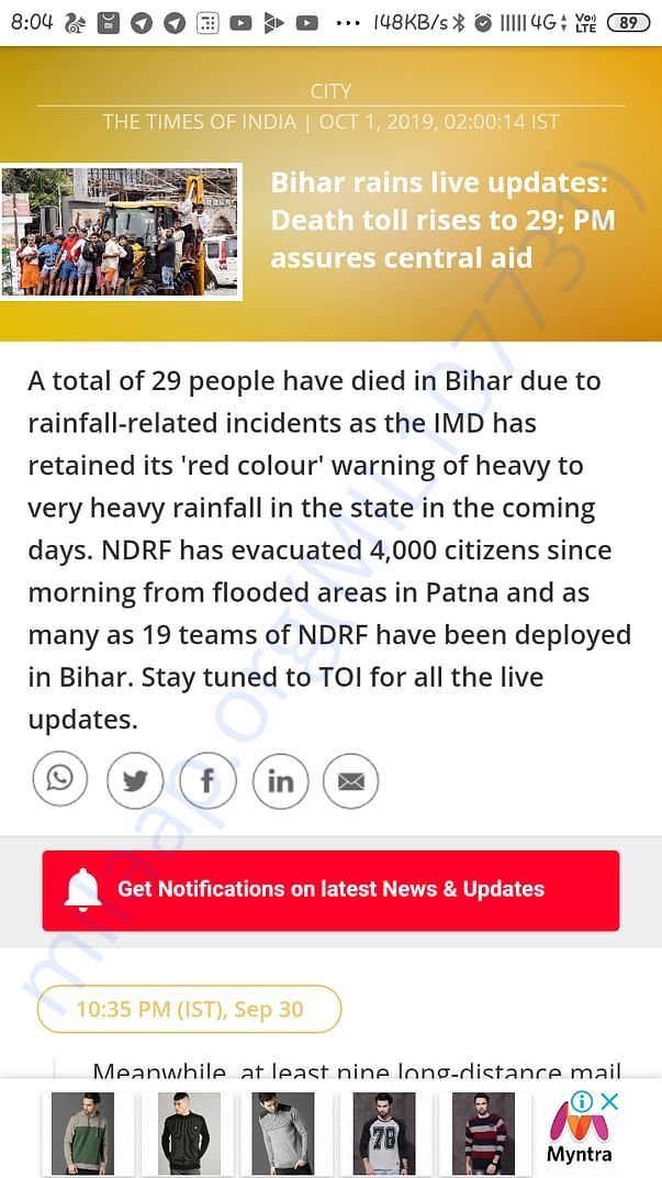 Appeal for Bihar flood relief