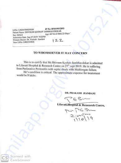 Doctor Letter of Estimation Bill