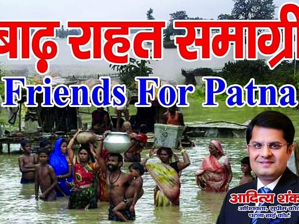 Bihar Flood - FoP