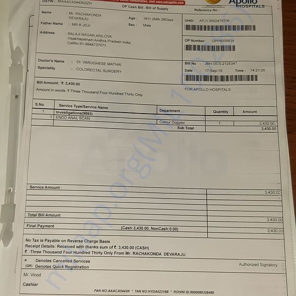 Medical Bill