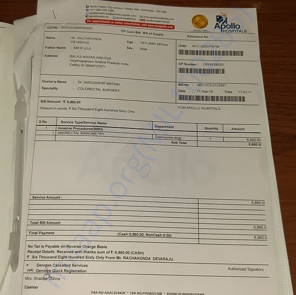 Medical Bill