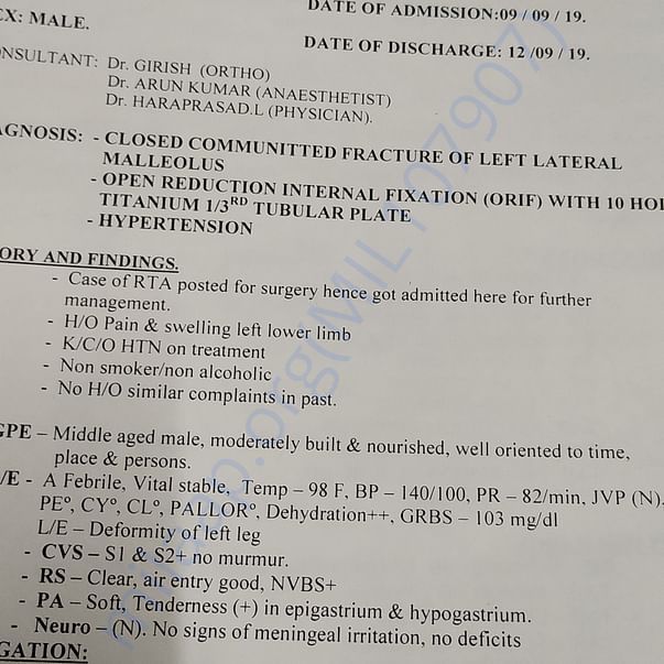 Medical Report