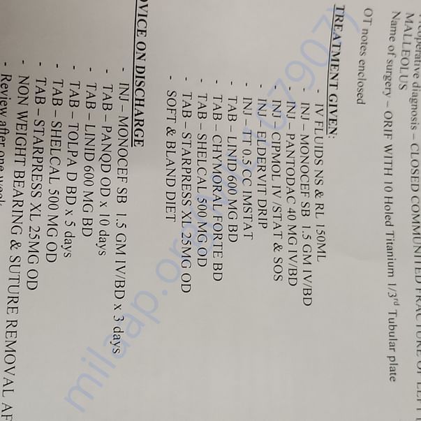 Medical Report