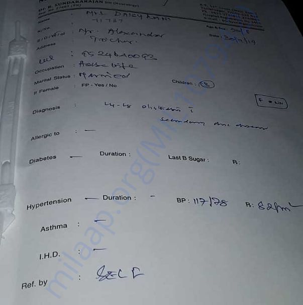 Medical Report