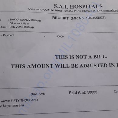 Medical Bill
