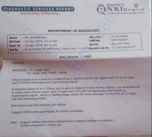 Initial MRI