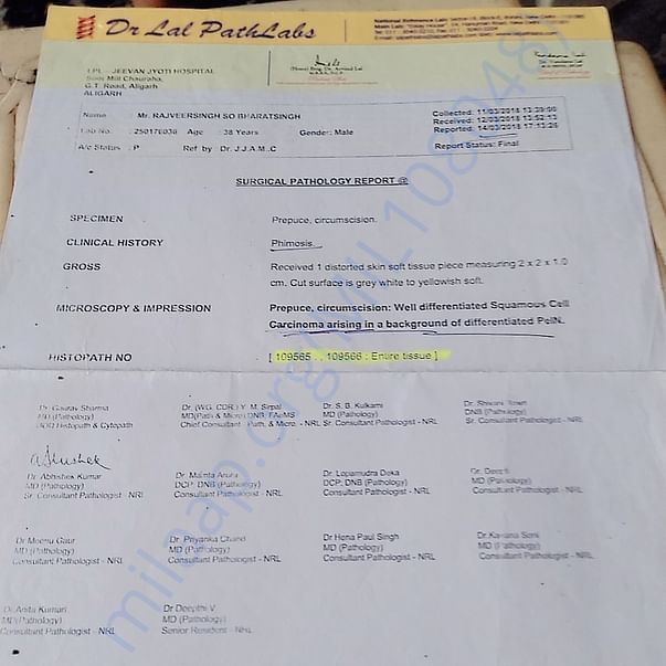 Medical Report