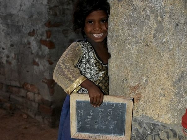 Help Children in Difficult Areas in Getting Quality Education