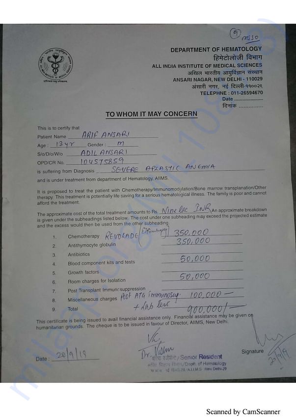 Medical Report