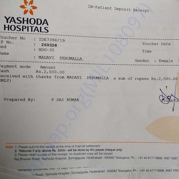 Medical Bill