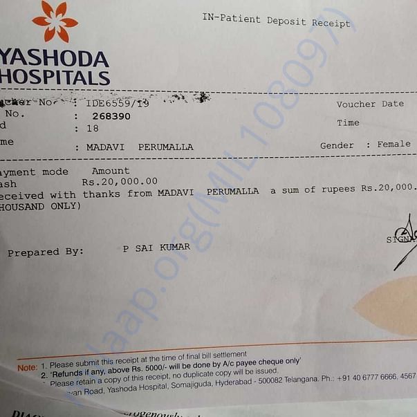 Medical Bill