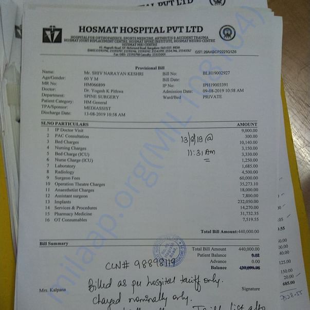 Medical Bill