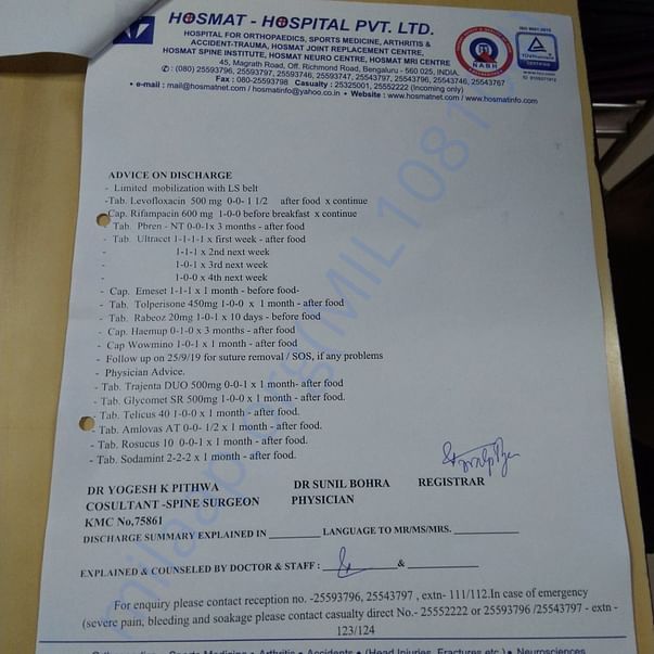Admission letter