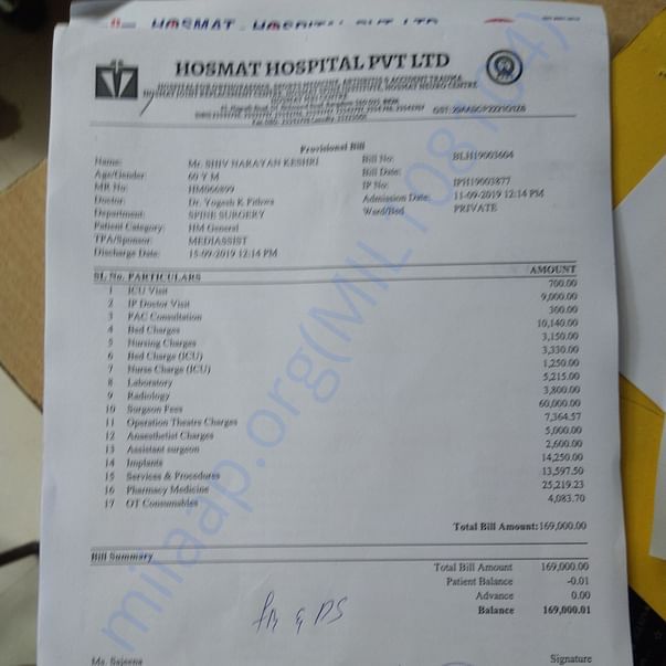 Medical Bill