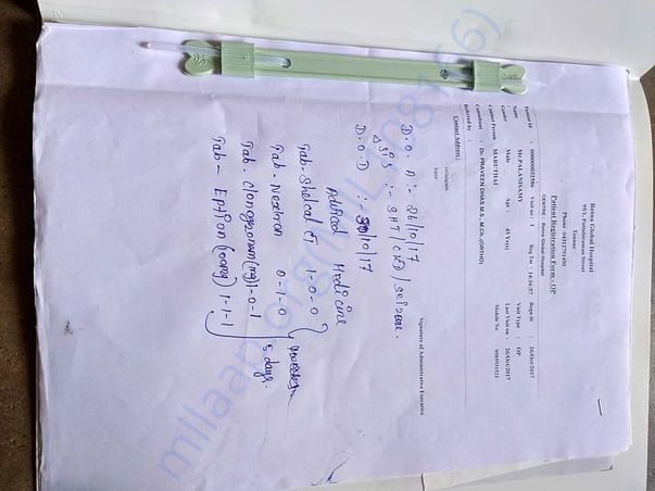 MEDICAL REPORT