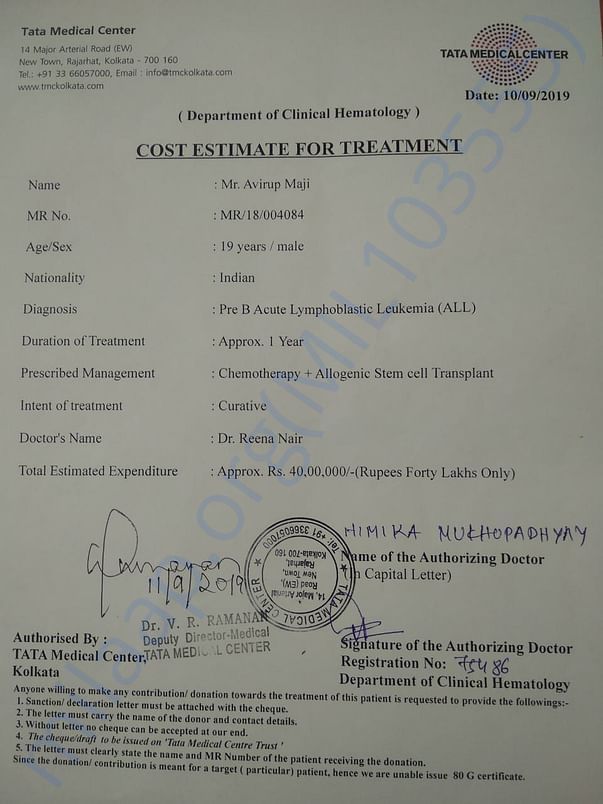 Estimate Letter