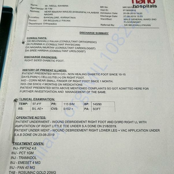 Medical Report