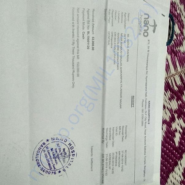 Medical Bill