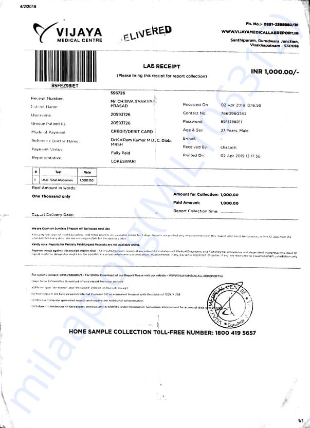 Document