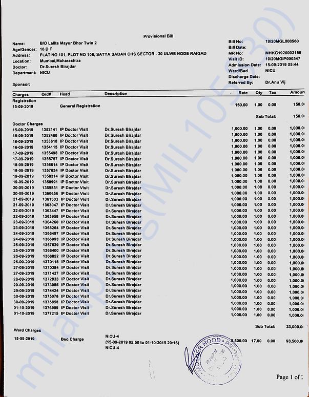 Twin2 - provisional bill - till 1 Oct page1