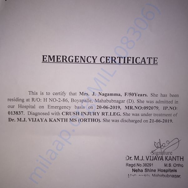 Medical Report