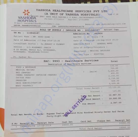 Medical Bill