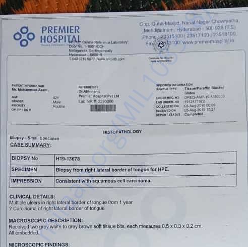 Medical Test Report