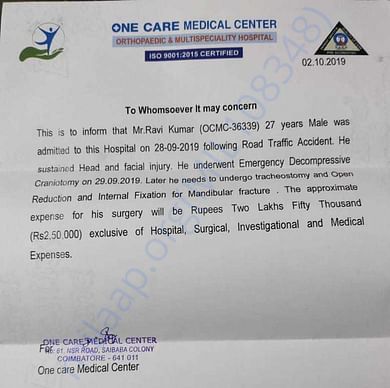 Medical Report