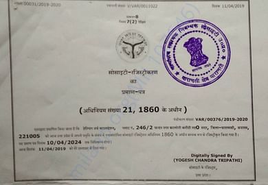 Registration document