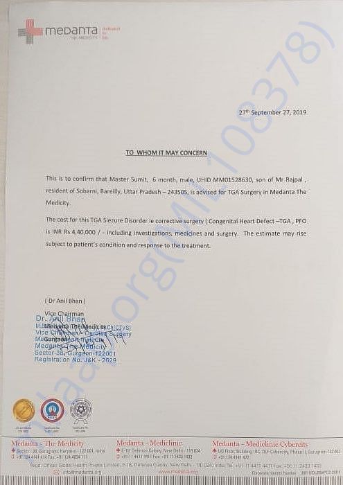 Estimation letter