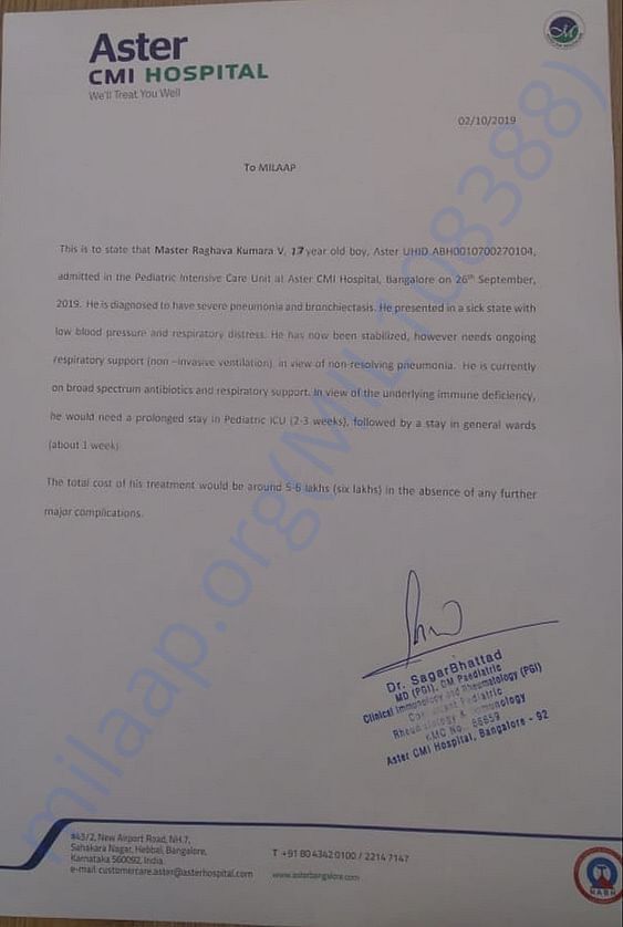 Estimation letter