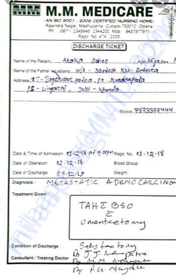 Diagnosis report