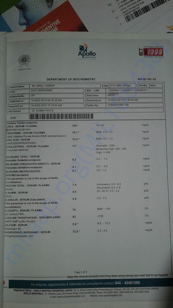 Document