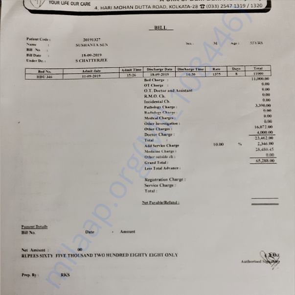 Medical Bill