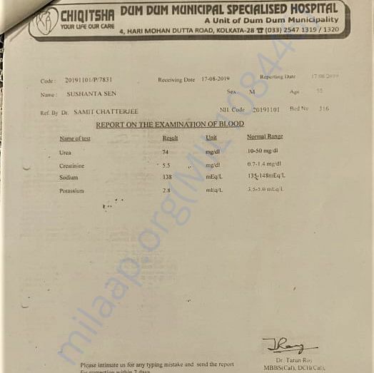 Medical Report